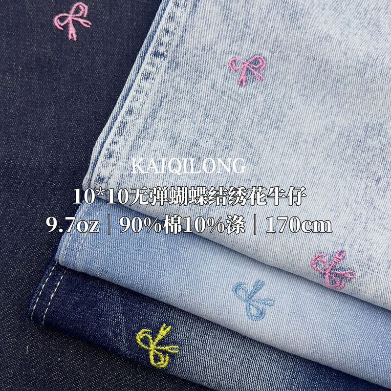 Explosive Edition 10 Non-elastic Embroidered Denim Fabric Color Embroidered Line Bow Trousers Jacket Women's Children's Wear