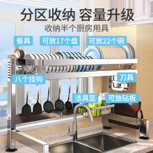 �N��ˮ������ܶ๦�ܲ��P�����ռ{��̨��ˮ�ط������P�rˮ��