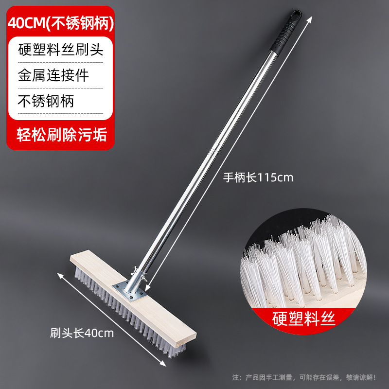 cepillo de piso de alambre de acero cepillo de piso de pelo duro al por mayor cepillo de suelo de cemento para eliminar el musgo cepillo de hierro de carretera de patio exterior cepillo de madera sólida