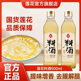 味精、鸡精;酱油;调味酱