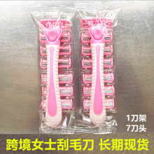 �羳Ůʿ���ù�ë����ë����ëҸë�ք���ë��3�ӵ�Ƭ����Q���^