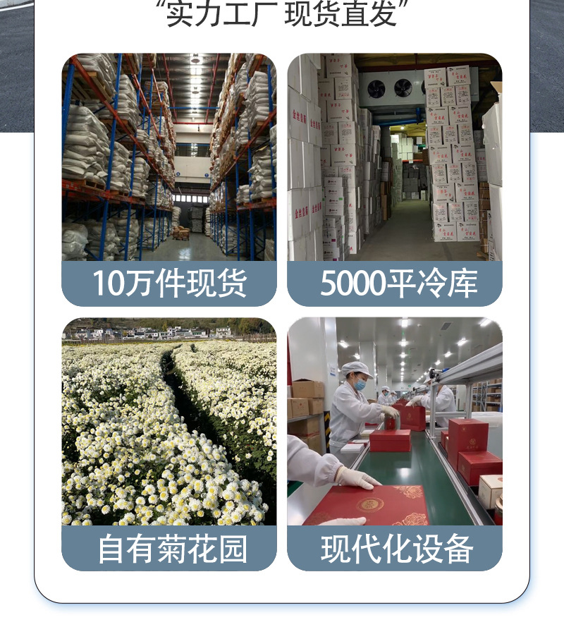 Peeled White Lotus Seeds Core Removed Dried Lian Zi for Herbal Tea and Soup 200g key features