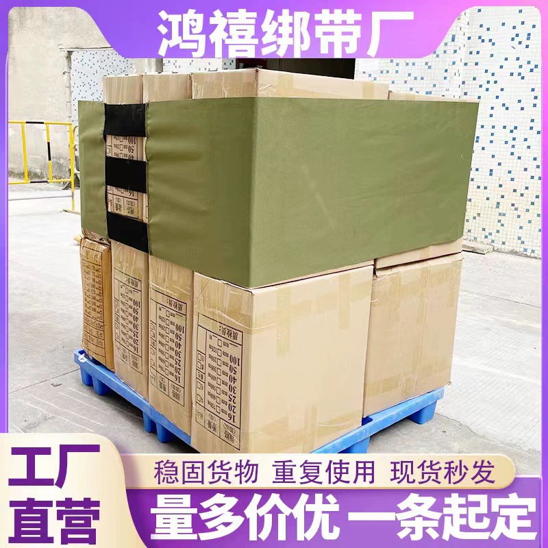 Каркасный поддон с ремешками для товаров с фиксированной связкой Склад упаковки с рециркуляцией