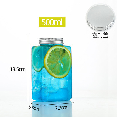 ミルクティーカップペットジューステイクアウト使い捨てプラスチックカップインターネット有名人のダーティミルクティーカップ長方形飲料ボトル|undefined