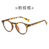 Round frame rice nail candy color anti -blue light glasses men and women fashion transparent glasses frame 3384 manufacturers spot