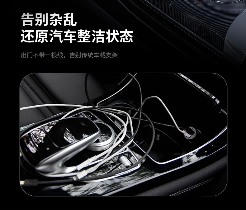 Cross-Border Car Mobile Phone Holder Car Wireless Charging Infrared Automatic Induction Air Outlet Navigation Support Universal Holder