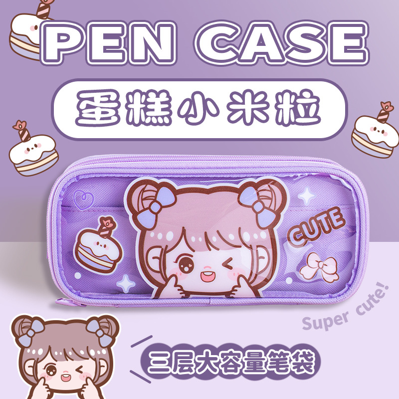Mk-6949 cake millet grains-purple (OPP bag independent packaging)