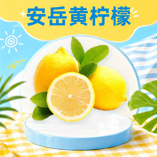 �Ĵ������S���� һ�����l1/2/3/5��Ƥ����֭����̲��Ʒ���rˮ��