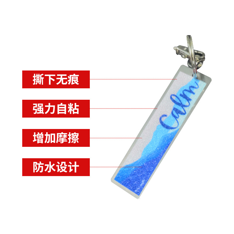 Las pegatinas sensoriales de textura esmerilada PEVA transfronterizas alivian el estrés ansiedad anti-presión etiqueta clave descompresión calmada pegatinas