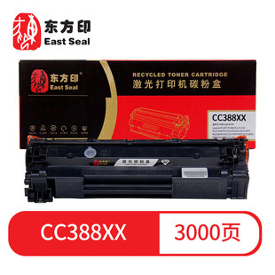 �|��ӡ�m�û���CC388X/88A P1007/08/1106/1108/126/128/226����