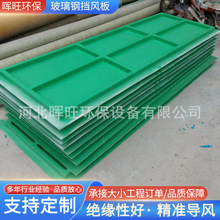 sL늏SˮFRPL։mL։m úLW