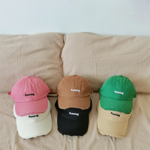 Korean Version Edged Frayed Hole Children's Duck Bill Hat Baby Spring Autumn Outing Versatile Stylish Embroidered Outdoor Sun Hat