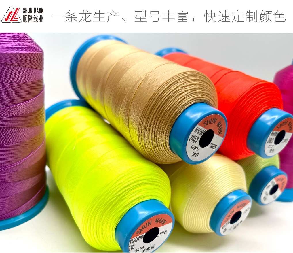 邦迪线产品摆拍03