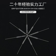 批发试管毛刷不锈钢尼龙刷 实验玻璃试管清洁刷实验室器械清洁刷