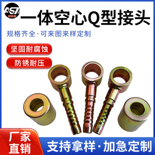 һ�wʽ����Q�ͽ��^ �߉����͹ܽ��^ �ۉ�ʽ�q�ӽ��^ ��܈A����^