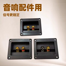 92X79mm����λ�~�^�Ӿ�����푺�Ӿ���DIY��푸��b������Ӿ�����