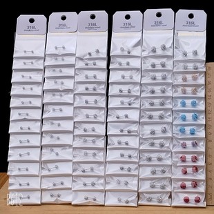 �¿�P䓴����Ʒ�M荶������A����荲���ɫ�B�����ᔝM���]