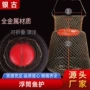编织新款折叠金属渔护