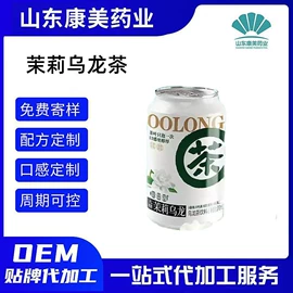 复合保健产品;功能饮料;蛋白粉氨基酸