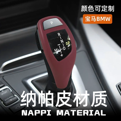 Sürətlər qutusu və əl tormozu başlıqları — Nappa Leather Gear Handle Protective Cover