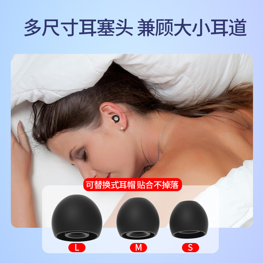 Tapones para Oídos Anti Ruido de Silicona Impermeable para Dormir y Estudiar image 2