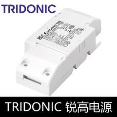 Tridonicシャープ高電源ledランプ定電流ドライバLC 5W7W8W10W15WfixC SR SNC2