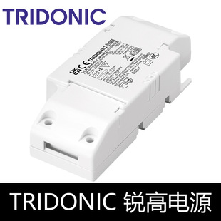 Tridonic sharp high power LED lamp constant current driver LC 5W7W8W10W15WfixC SR SNC2