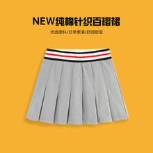 2025新款女童半身裙防走光百褶裙针织纯棉儿童学院风短裙小学生校