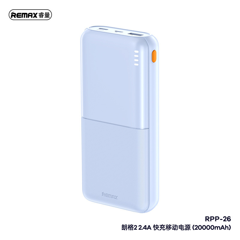 REMAX 2.4A モバイル電源携帯電話パワーバンク 20000 mAh 大容量パワーバンクカスタムロゴ|undefined