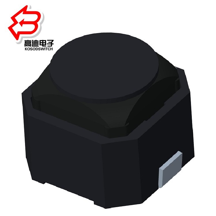 无声轻触开关6*6mm 长行程防水按钮开关 防水按键开关无声行程0.7