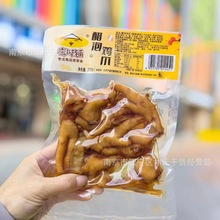 享味铺 醋泡鸡爪 蒜泥凤爪 酱卤凤爪 200g/袋 整箱拍30袋