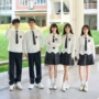 表演毕业学生初中校服
