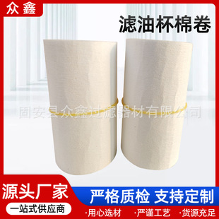 �S�Ҷ�����ձ��͞V�ͱ����I�͞V�^�V�V���V�͉��޾�ͺ��w�S��