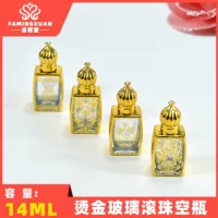 Fa Mingxuan Пустая бутылка для духов в бутылках 14 мл Пустая бутылка с бронзовым стеклянным шаром