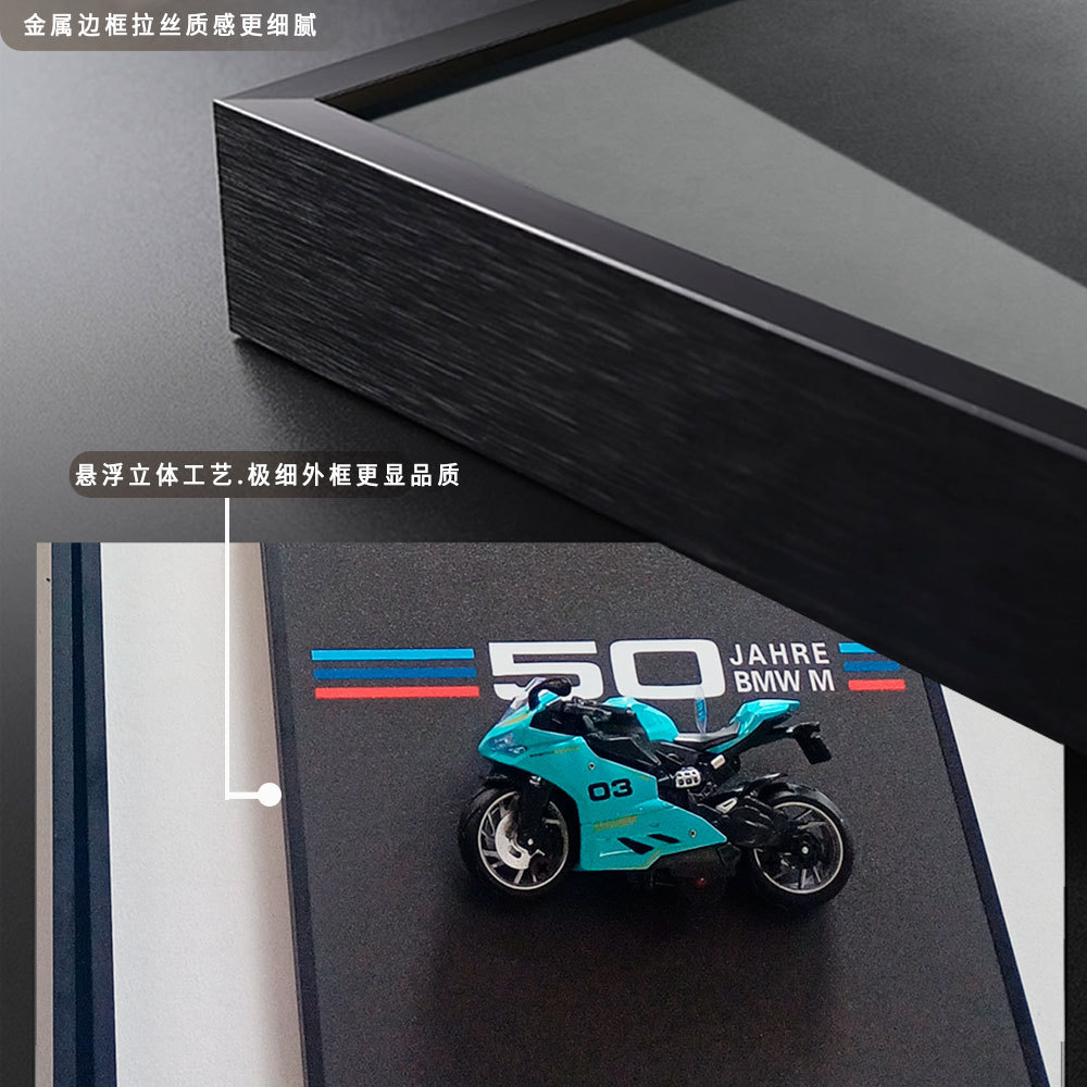 Motocicleta pintura decorativa simple pasillo mural sala de estar pintura decorativa tridimensional coche real aleación modelo de pintura