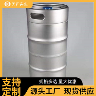 ����5L15L20L1/6 ơ��Ͱ���Sֱ�N����Ͱ������ì���P���ơͰ��ʽ