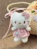 Hello Kitty (плюшевый брелок)