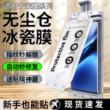 ������ҫX50��������Ĥ��ҫ60s/Magic6/5/4������ҫ100/90/80/V40