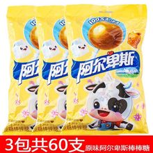 ������˹������ԭζ���ζ�������b���Ѳ�ݮζ�ɘ��ǹ���ʳ���R�d