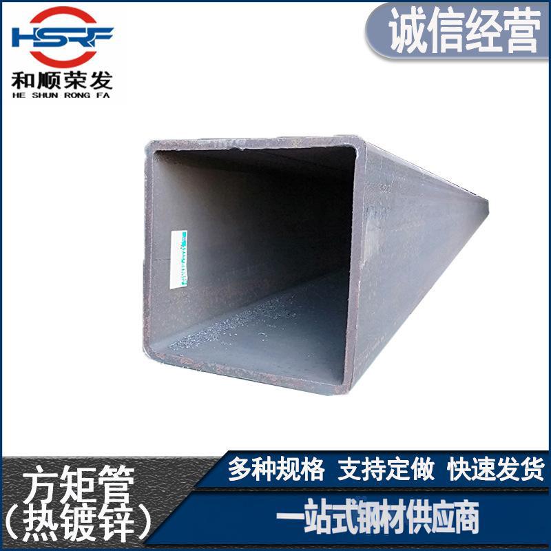 厂家方矩管现货Q235B方管大小规格方钢管Q345B黑方通Q235镀锌方