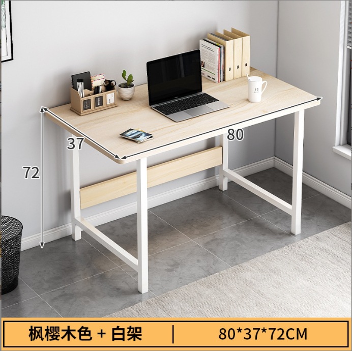 싱글 레이어 메이플 체리 우드 80CM