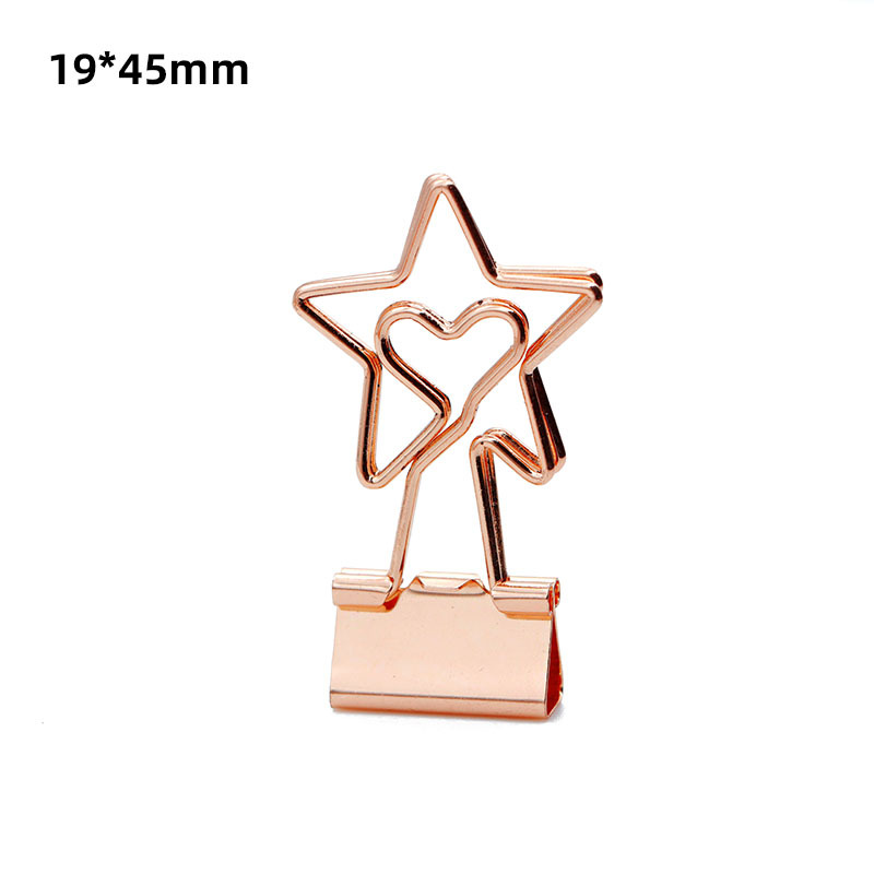 19mm 로즈 골드 오각 별
