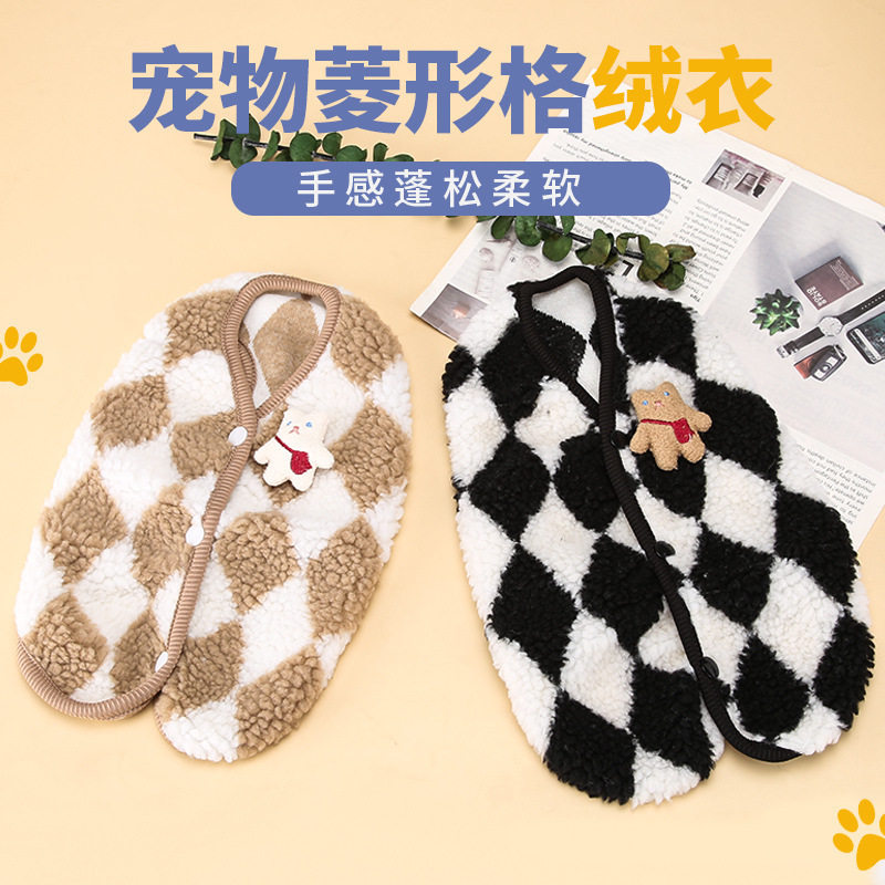秋冬新款狗狗衣服羊羔绒舒适面料跨境中小型犬宠物服装保暖两脚衣