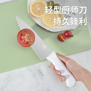 Cross-Border Chef's Knife Stainless Steel Kitchen Knife Western-Style Multi-Functional Knife Household Hanging Injection Molding Material Pp Handle Meat Cleaver Kitchen