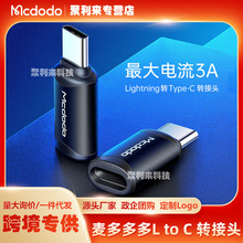 �����Lightning�DTypec�D���^��늂�ݔ����һ�֙C�������D�Q��