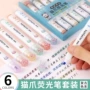学生套装礼品荧光笔