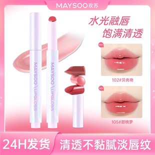 õ�Kˮ���R�洽�Թ��w����Ů�ڼt�־��̝������ུ����l���l
