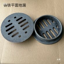 �T�F��©������ˮ����ˮ���w���̨���wñ�ӵ�©�w�����Bֳ͸��50