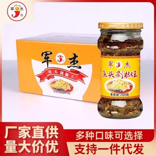 ���϶�����܊���~�^�u������罷280g*12ƿ���~�^��罷�S�����l