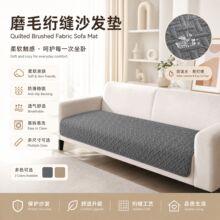 �羳�F���L�Ӻ�ɳ�l��ĥë��ɳ�l�|2025�¿��ﶬһƬʽ����ɳ�l��